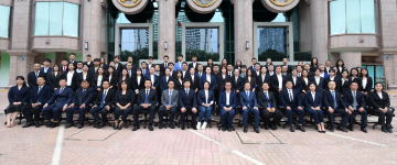达尔罕茂明安联合-首屏背景图